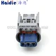 automotive connector